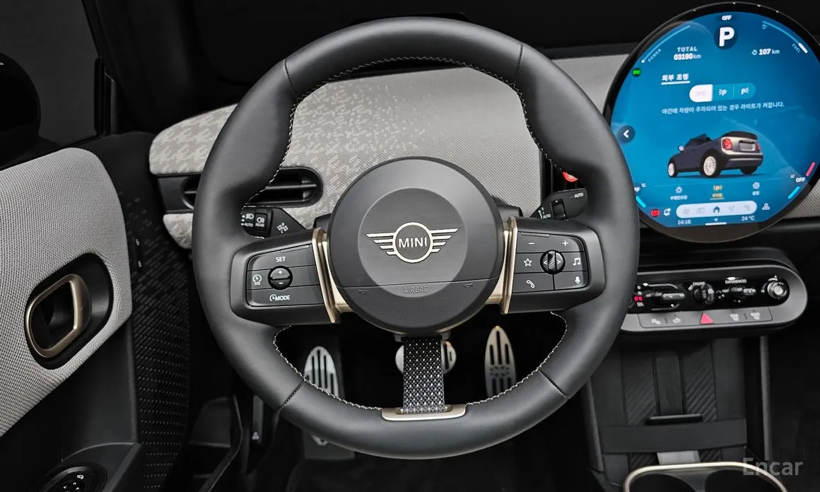 Mini Cooper Convertible 2025 Favoured