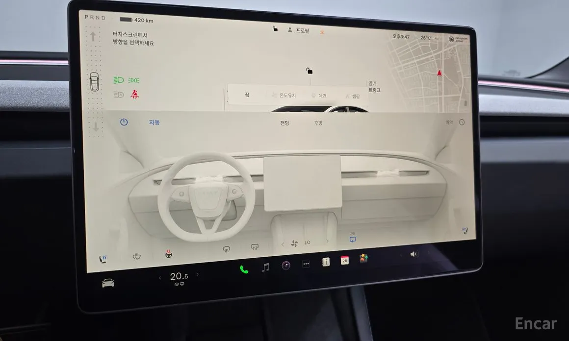Photo 16 - Tesla Model 3