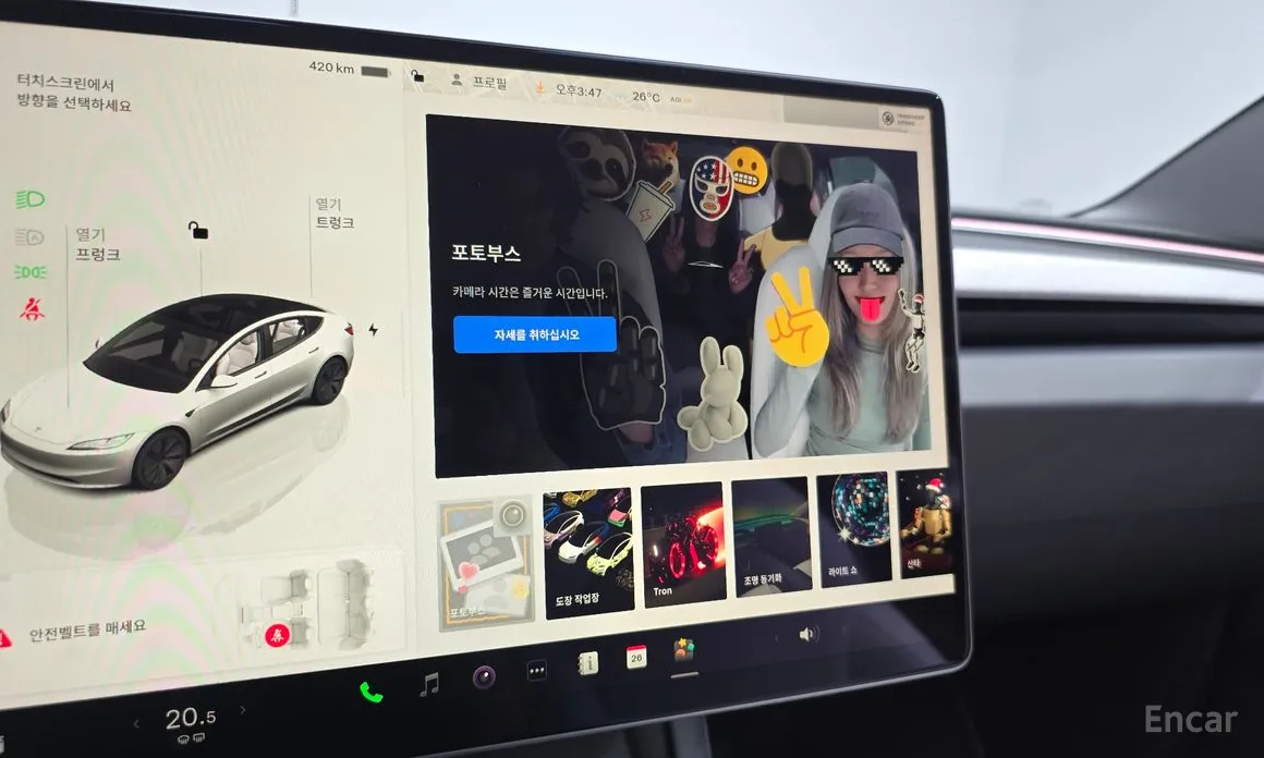 Photo 29 - Tesla Model 3
