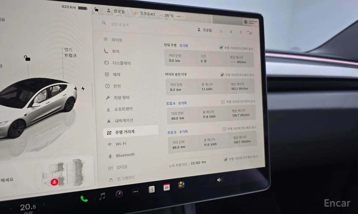 Photo 8 - Tesla Model 3
