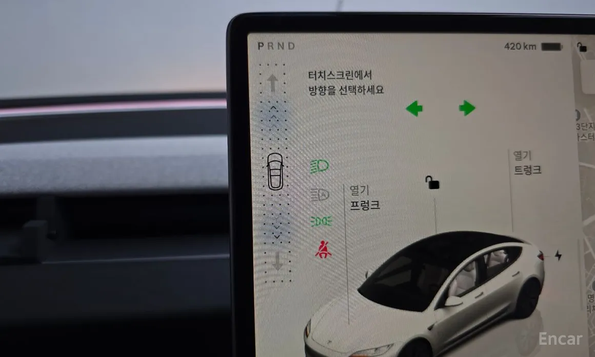 Photo 9 - Tesla Model 3