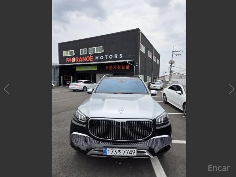 Mercedes-Benz GLS-Class 2020 Maybach GLS600 4MATIC