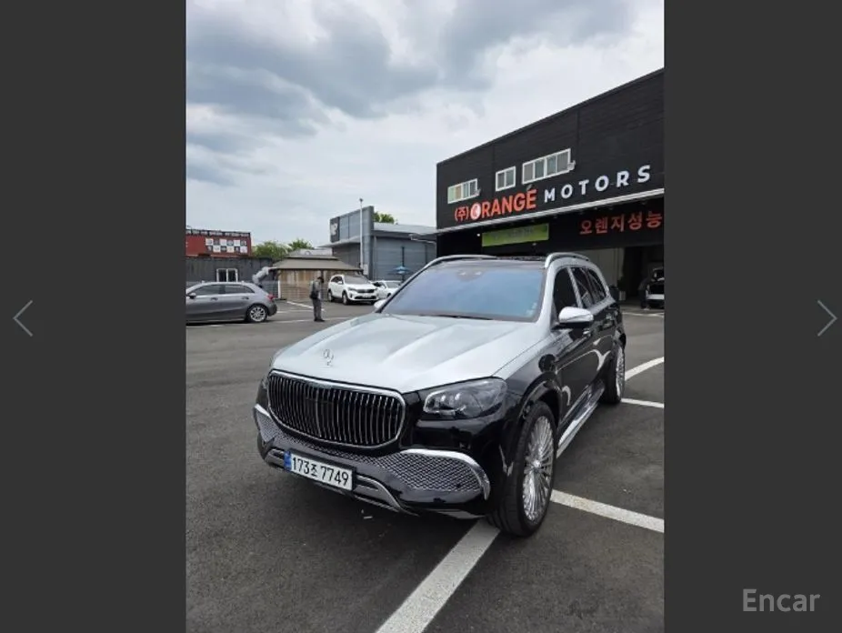Mercedes-Benz GLS-Class 2020 Maybach GLS600 4MATIC
