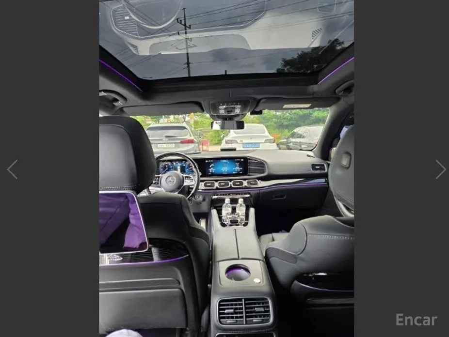 Mercedes-Benz GLS-Class 2020 Maybach GLS600 4MATIC