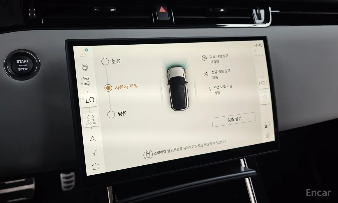 Land Rover Range Rover Evoque 2019 P250 Dynamic SE