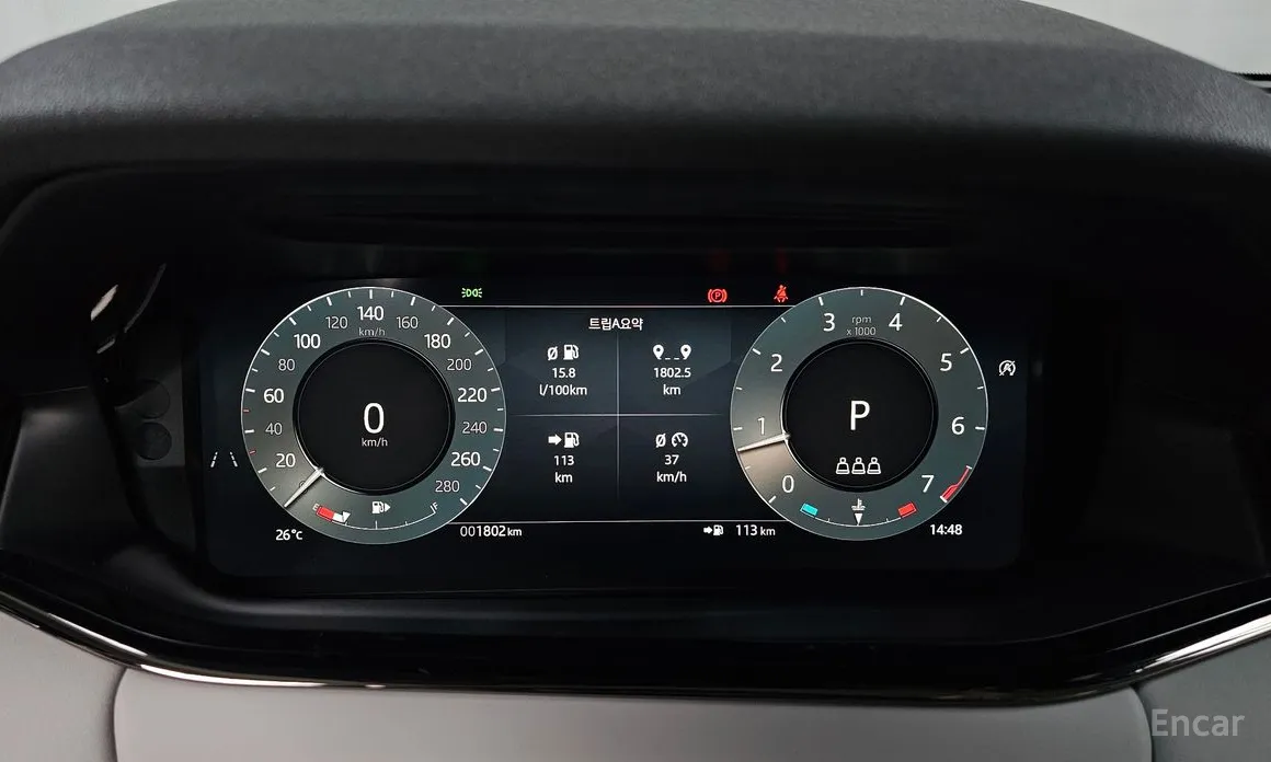 Land Rover Range Rover Evoque 2019 P250 Dynamic SE