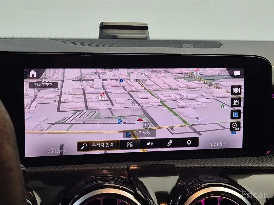 Mercedes-Benz CLA-Class 2020 AMG CLA 45 S 4MATIC+