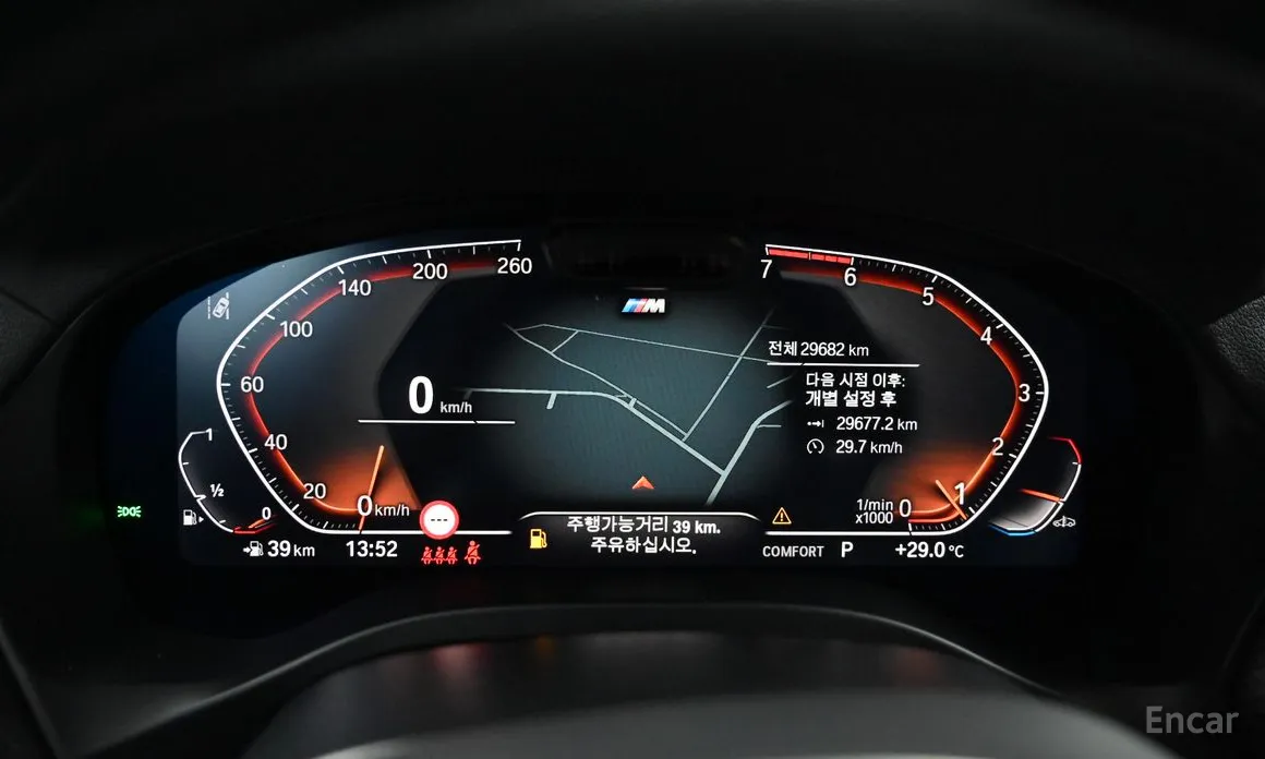 BMW X3 2017 xDrive 20i M Sports Pro