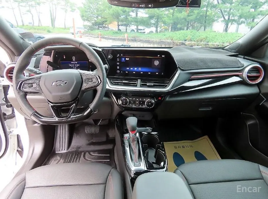 Photo 7 - Chevrolet Trax