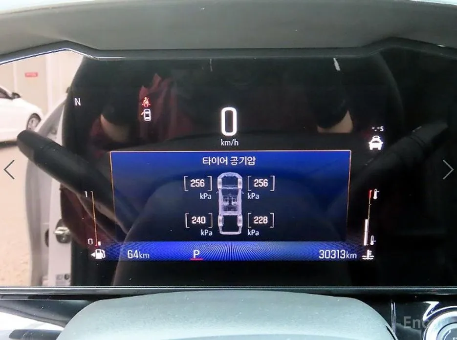 Photo 9 - Chevrolet Trax