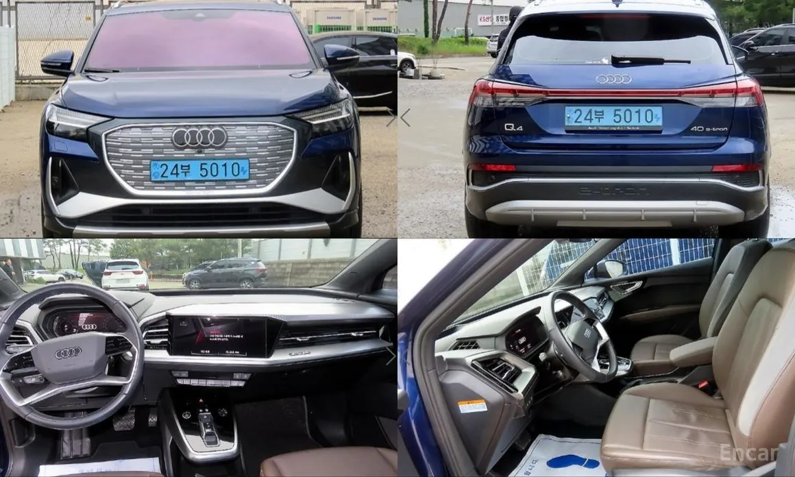 2022 Audi Q4 e-tron