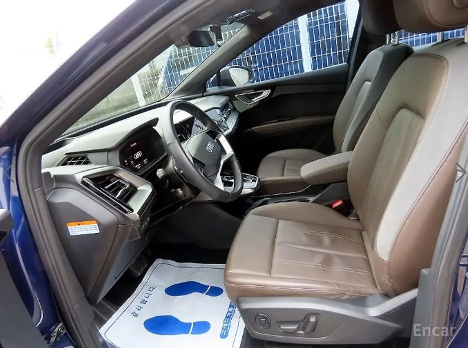 2022 Audi Q4 e-tron