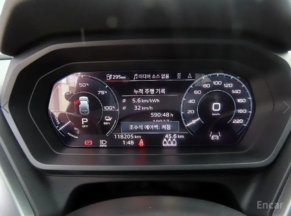 Audi Q4 e-tron 2022 40 Premium