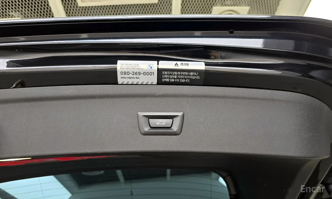 BMW iX 2021 xDrive50 Sports Plus
