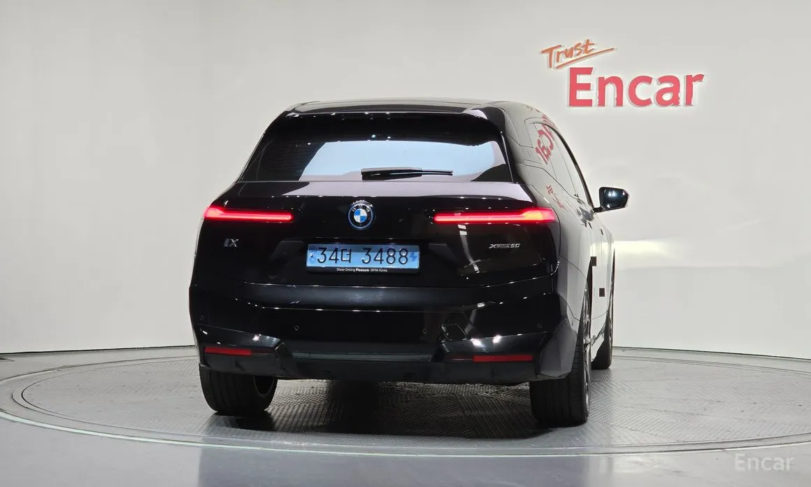 2021 BMW iX
