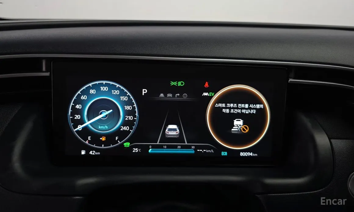 Hyundai Tucson 2020 Inspiration 2WD