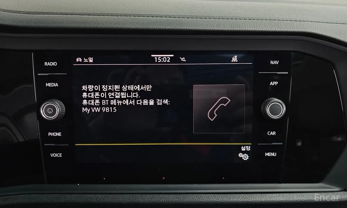 Volkswagen Jetta 2019 1.4 TSI Prestige