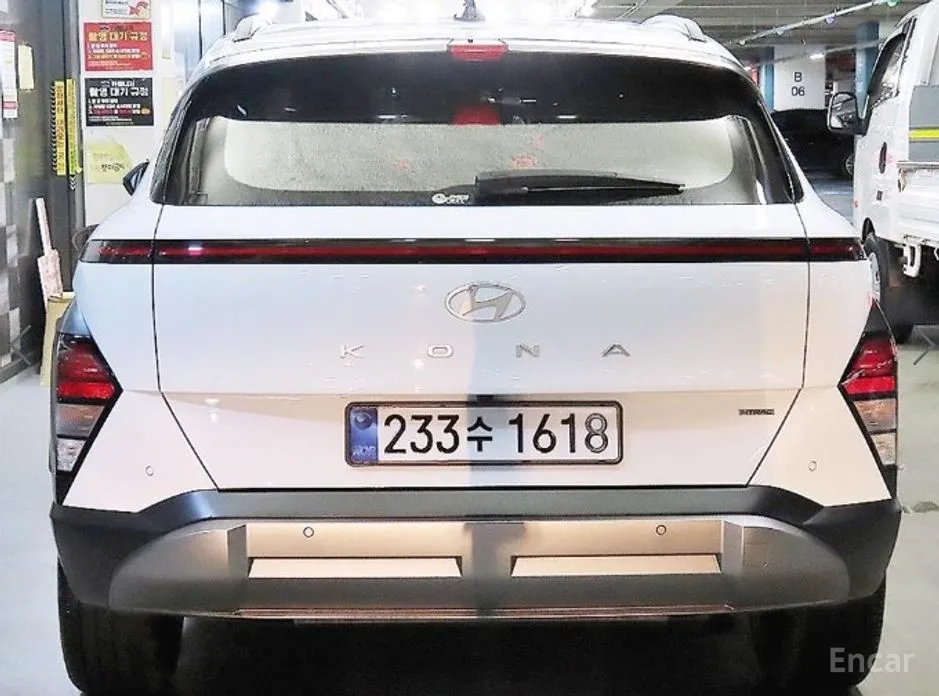 Zdjęcie 5 - Hyundai Kona