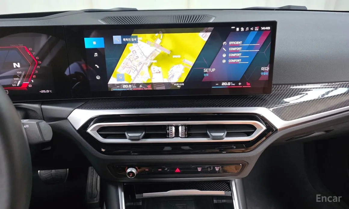 BMW M2 2023 M2 Coupe