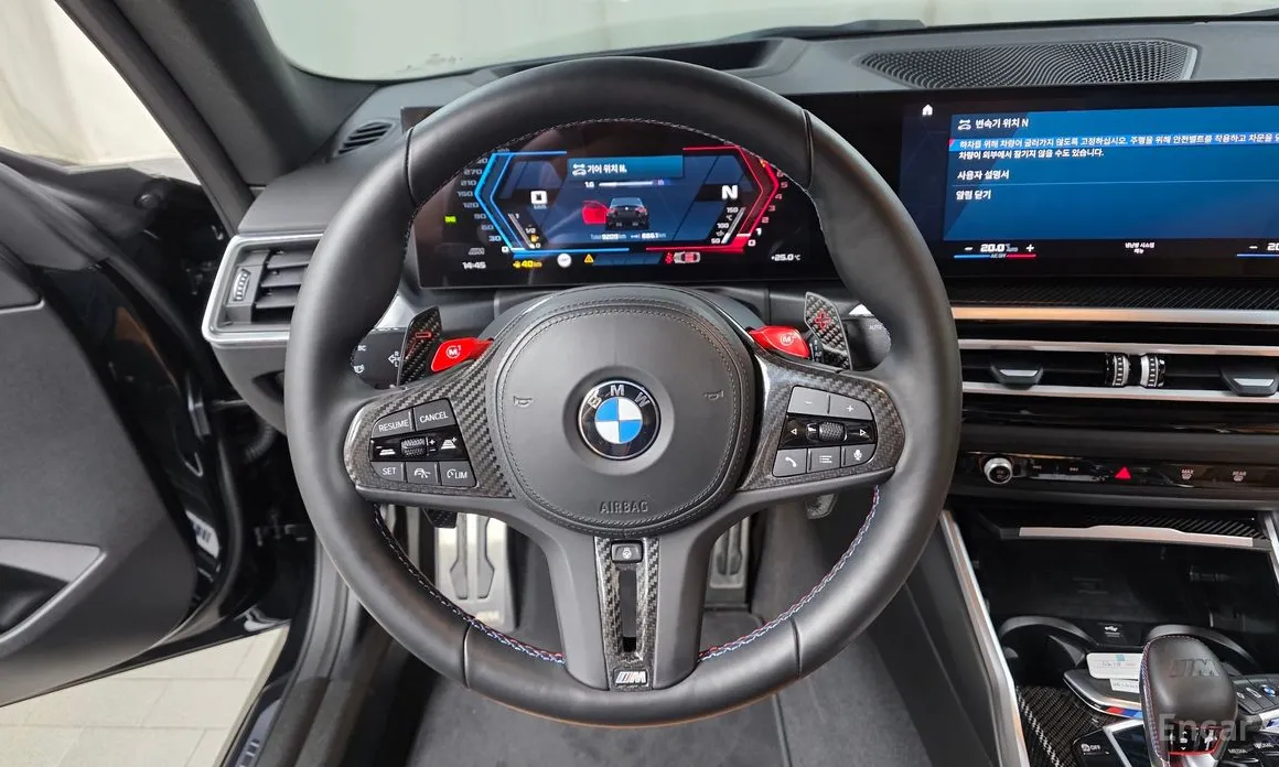 BMW M2 2023 M2 Coupe
