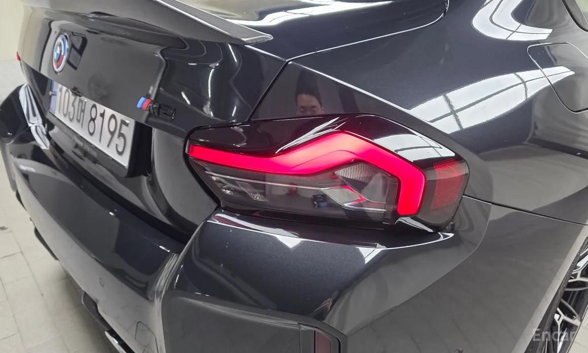 BMW M2 2023 M2 Coupe