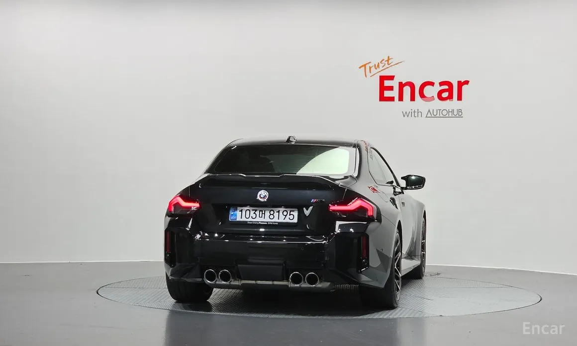 2023 BMW M2