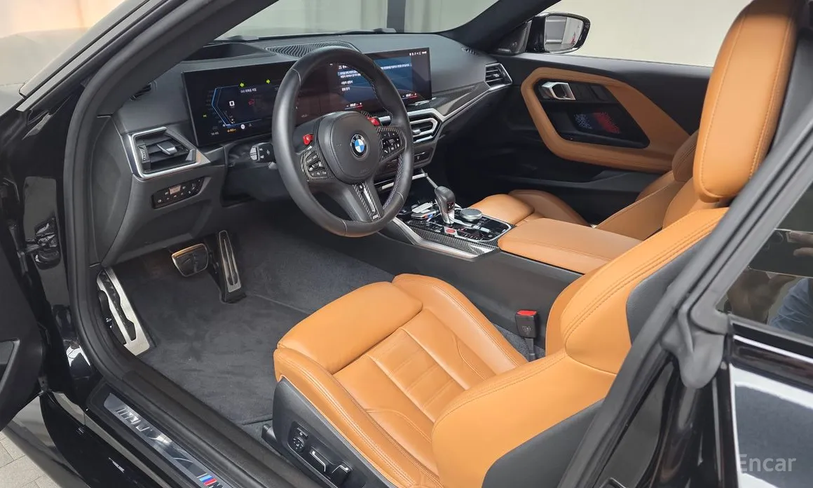BMW M2 2023 M2 Coupe