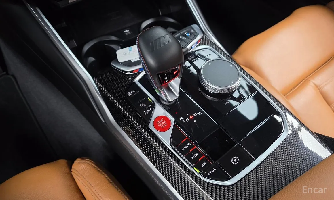 BMW M2 2023 M2 Coupe