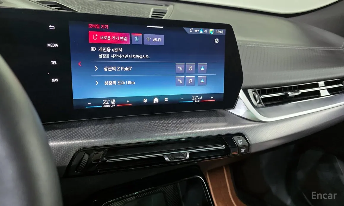BMW X2 (F39) 2024 xDrive M35i