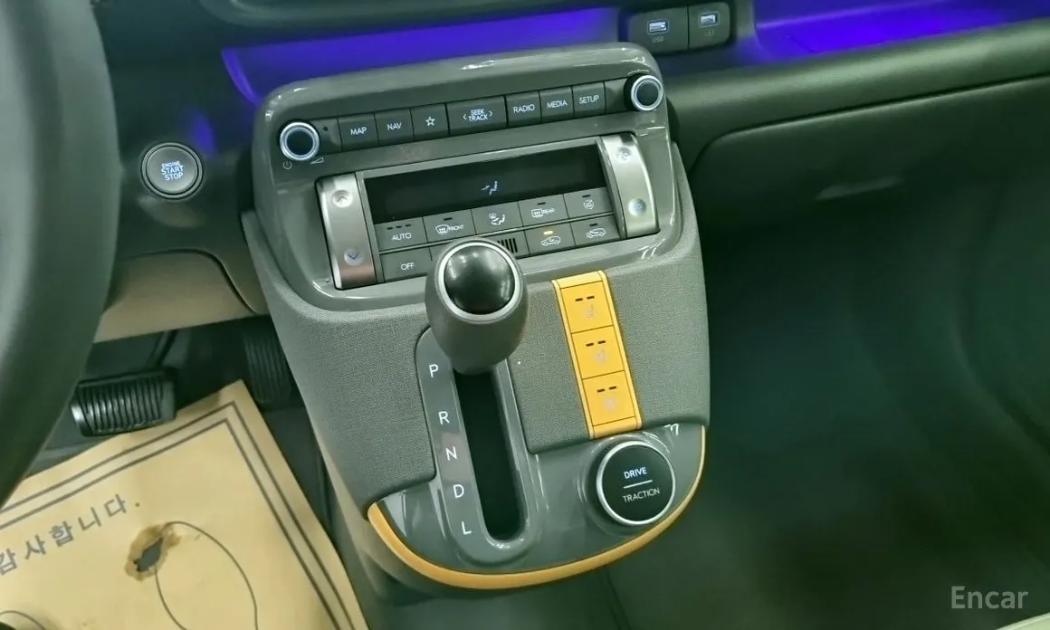 Photo 16 - Hyundai Casper