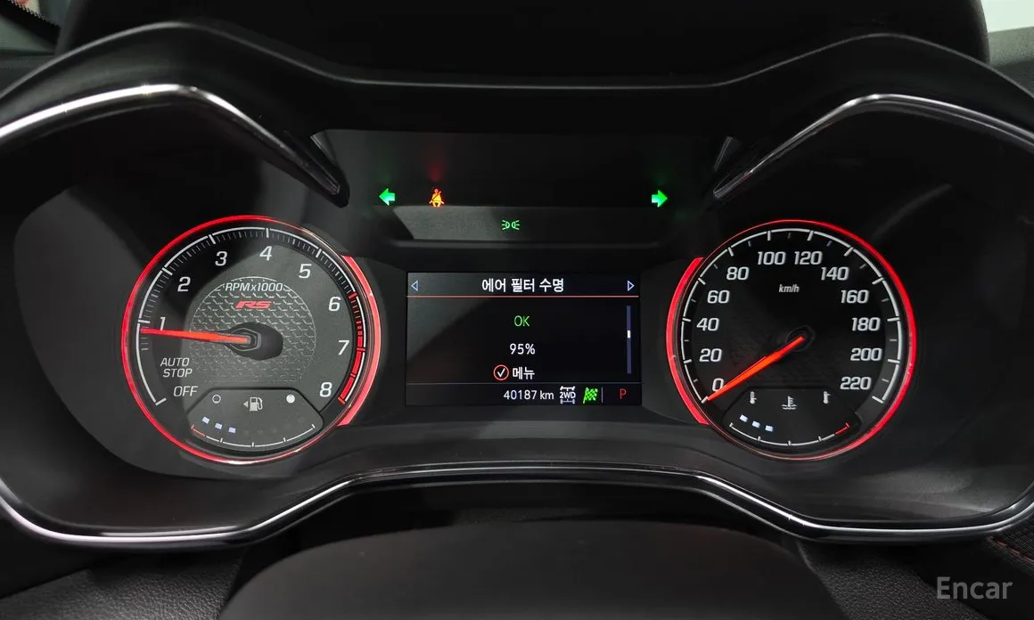 Chevrolet Trailblazer 2020 1.3 Turbo 4WD