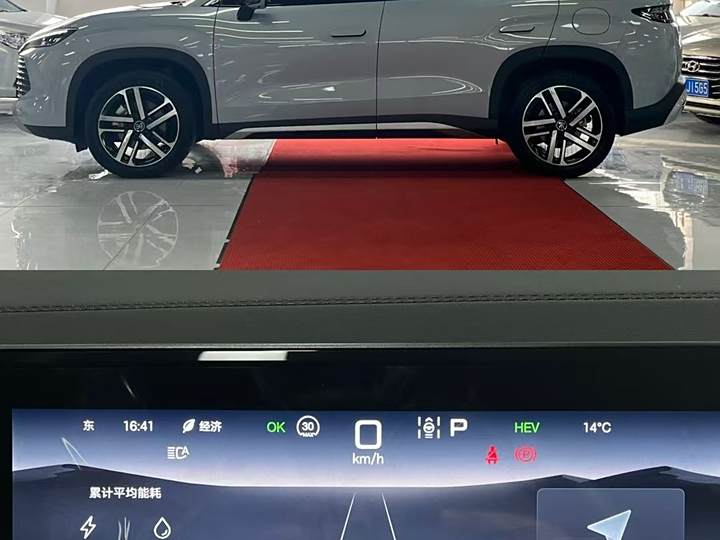 Фото 5 - BYD Song L DM-i Hybrid