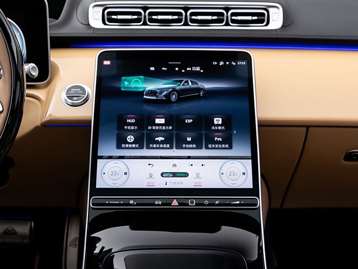 Фото 10 - Mercedes-Benz Maybach S-Class