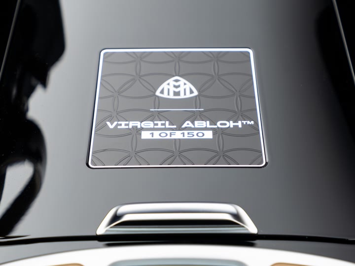 Фото 13 - Mercedes-Benz Maybach S-Class