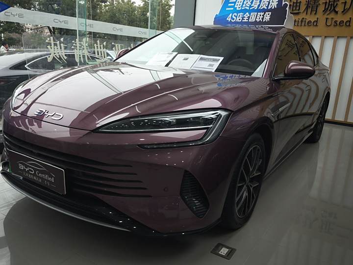 Фото 1 - BYD Seal