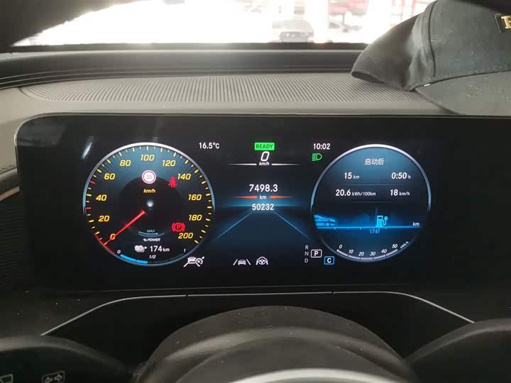 Фото 12 - Mercedes-Benz EQC