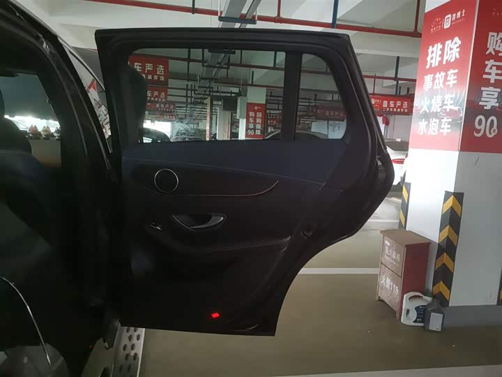 Фото 27 - Mercedes-Benz EQC