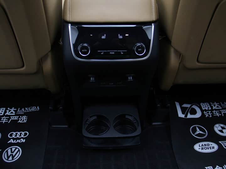 Фото 14 - LiXiang One