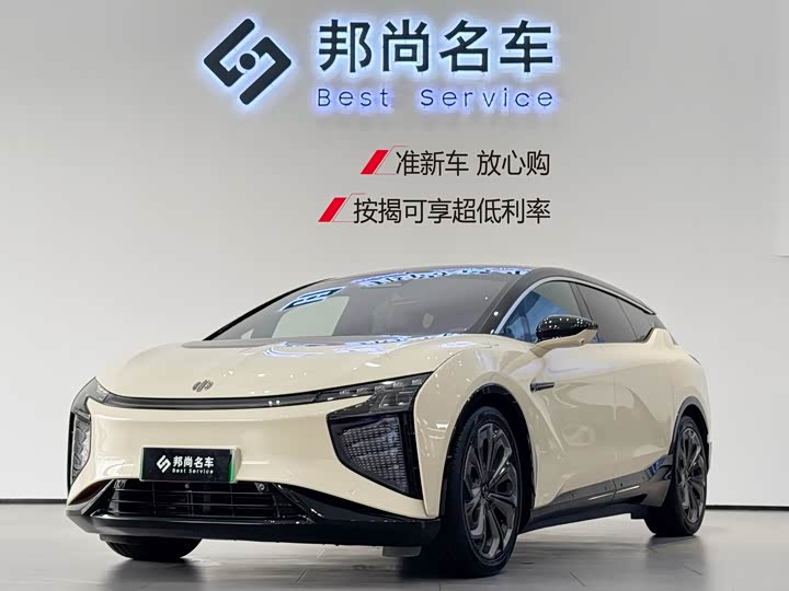 Фото 1 - HiPhi X