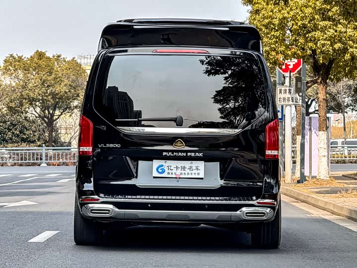Фото 45 - Mercedes-Benz V-Class