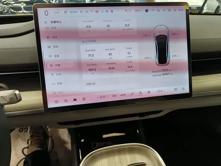 Фото 12 - Changan Qiyuan (Nevo) A07