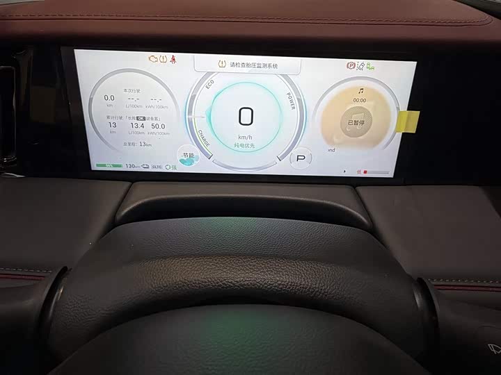 Фото 14 - GAC Trumpchi E9