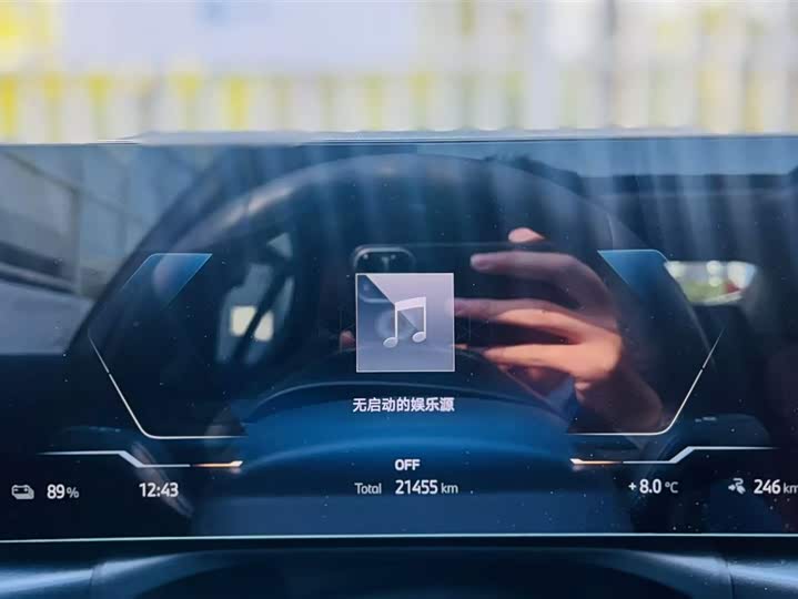 Фото 10 - BMW i3