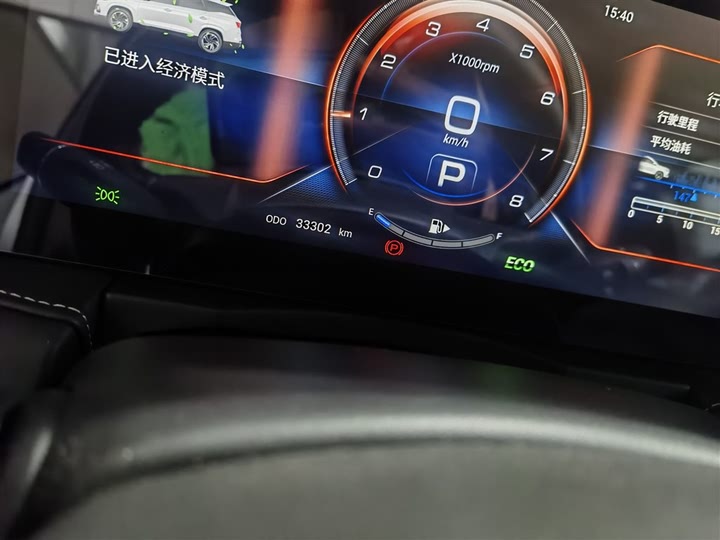 Фото 5 - Jetour X95