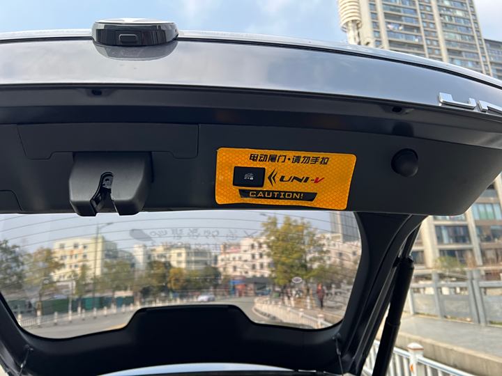 Фото 7 - Changan UNI-V