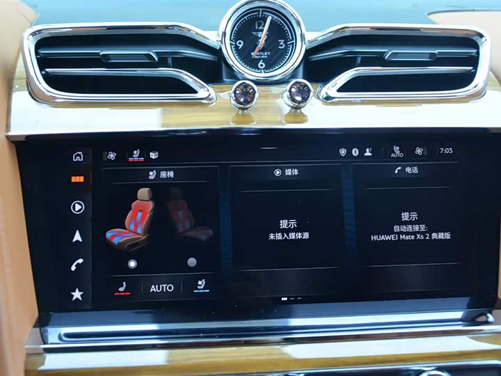 Фото 9 - Bentley Bentayga