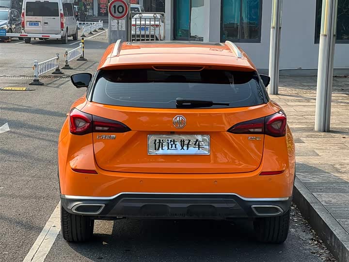 Фото 11 - MG Motor One