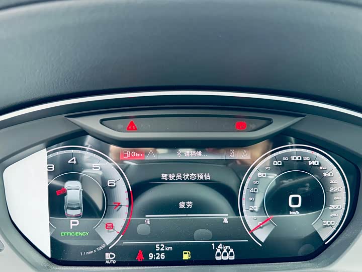 Фото 12 - Audi A8