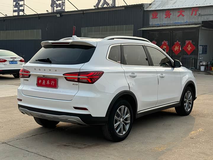 Фото 17 - Roewe RX5