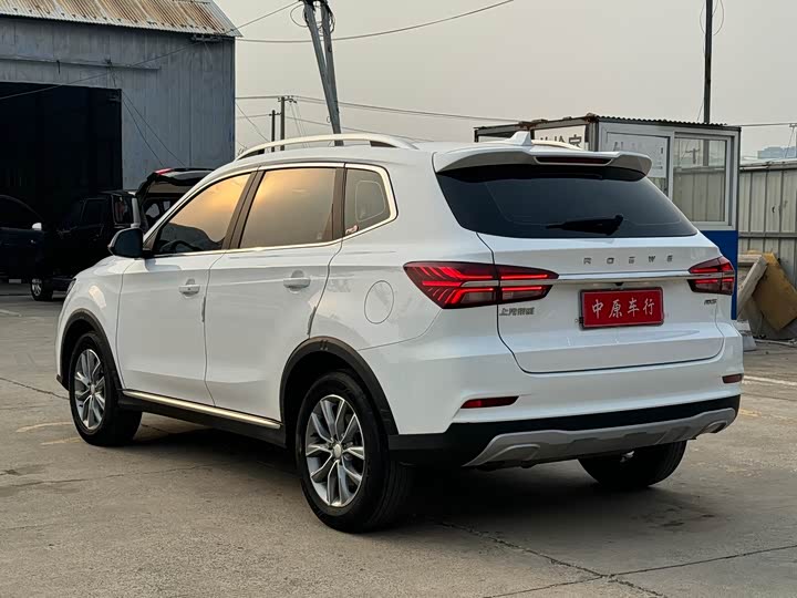 Фото 18 - Roewe RX5